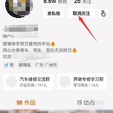 猪妖快手APP下载_快手美剧app哪里下载_快手小游戏app下载手机版