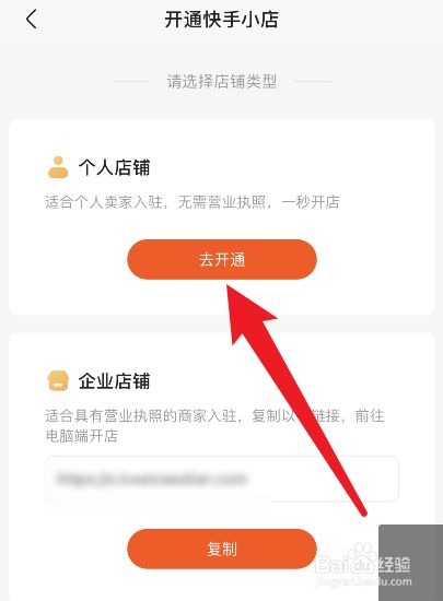 公众号刷粉100会封号吗_gta5买鲨鱼卡会封号_买粉丝会封号吗