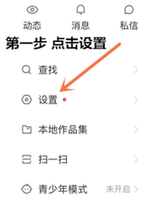 公众号刷粉100会封号吗_gta5买鲨鱼卡会封号_买粉丝会封号吗