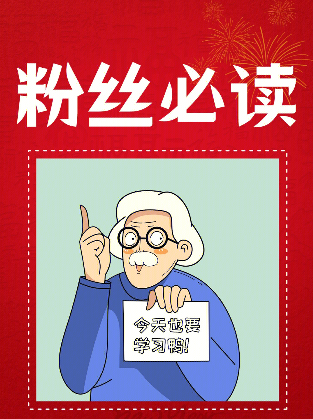 视频号涨粉丝1元1000个活粉_涨粉丝1元100个_快手1元涨100粉网站