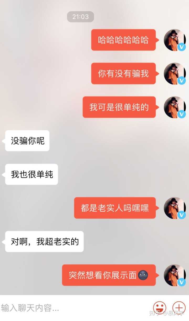 短视频怎么做微信表情包_做微信表情包能赚钱吗_微信视频表情包怎么做