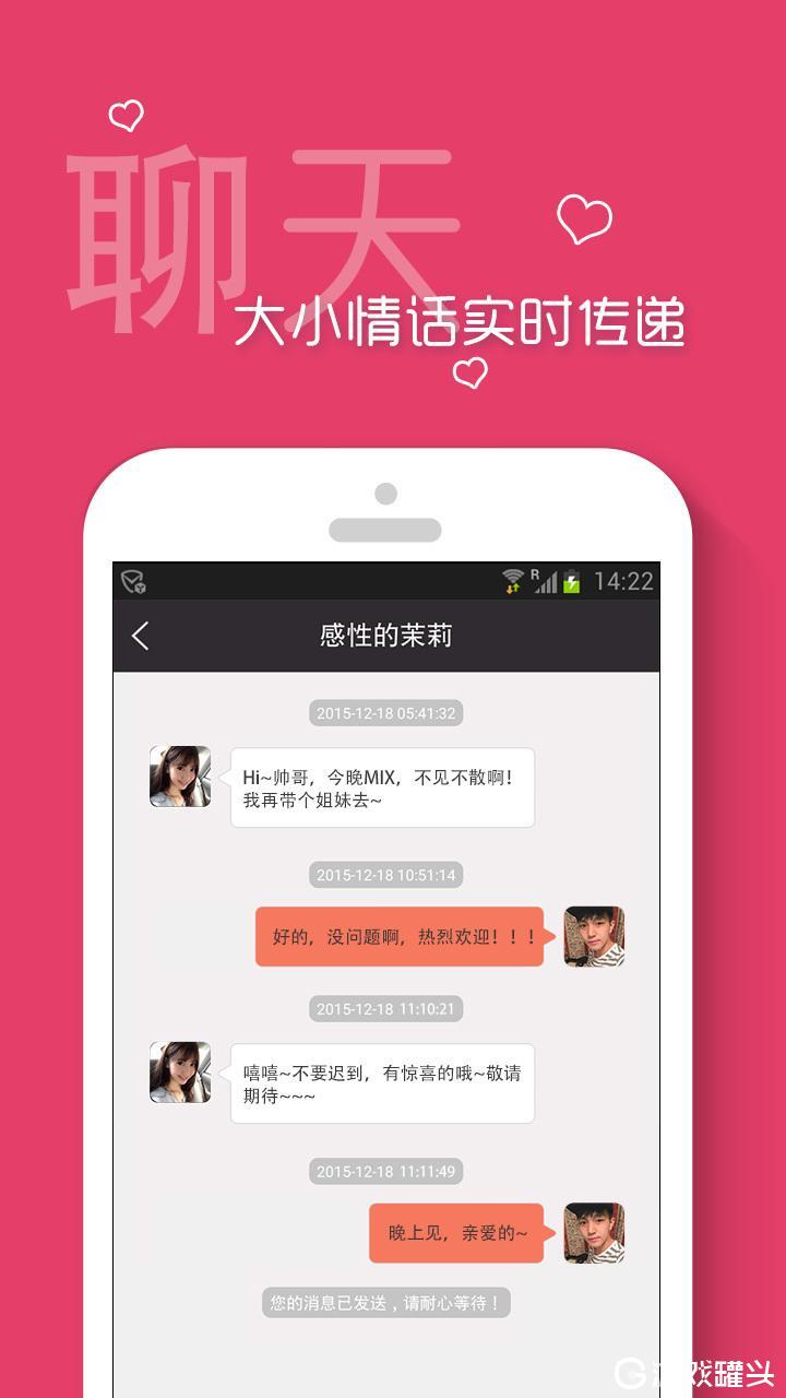 做微信表情包能赚钱吗_微信视频表情包怎么做_短视频怎么做微信表情包