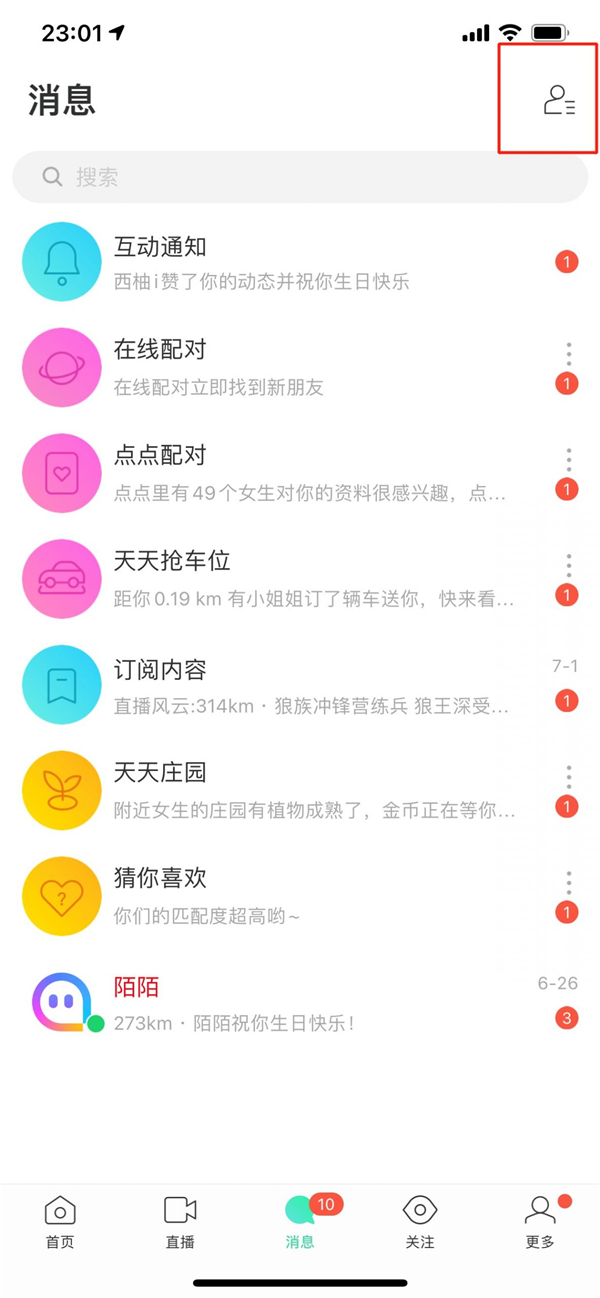 快手买赞一块钱1000个赞_快手充赞_怎么充快手点赞