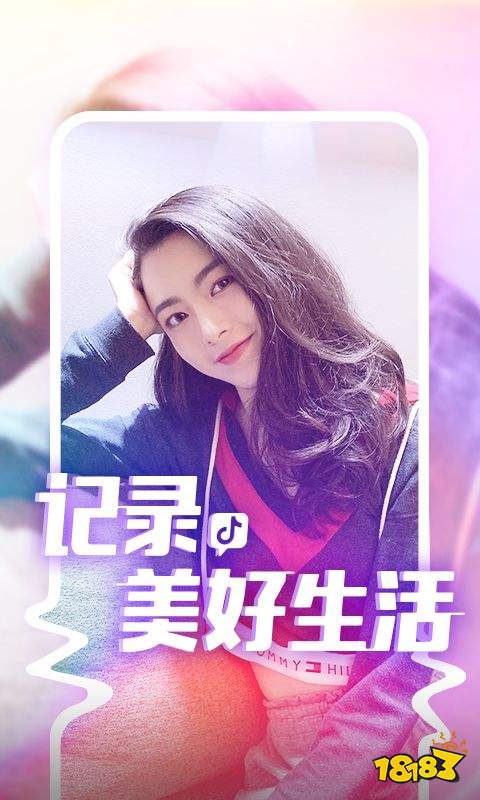 短视频解析下载_短视频怎么下载_qq 短视频合集磁力链 下载