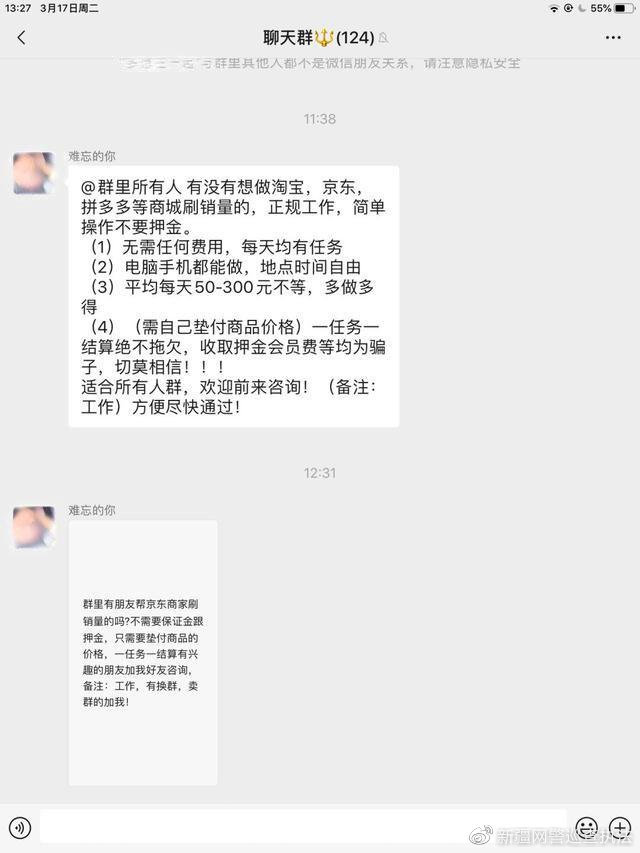 快手买点赞1毛1000赞网站_快手充赞_快手买赞一元1000个赞平台