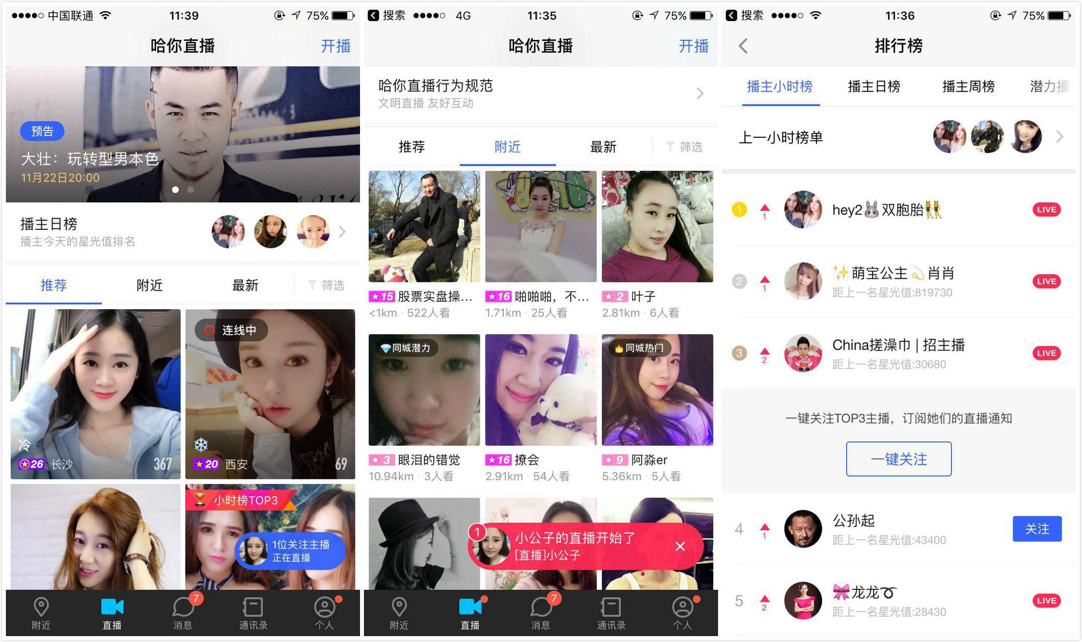 快手充赞_快手赞怎么买一百个赞_快手买赞一块钱500个赞