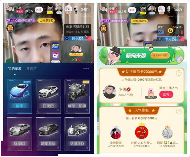 快手赞怎么买一百个赞_快手充赞_快手买赞一块钱500个赞