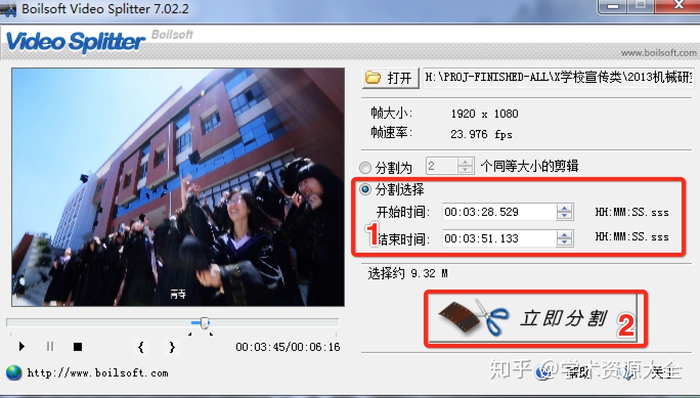 快手刷赞业务网站平台快手刷赞_快手充赞_买赞1毛1000赞快手微信支付