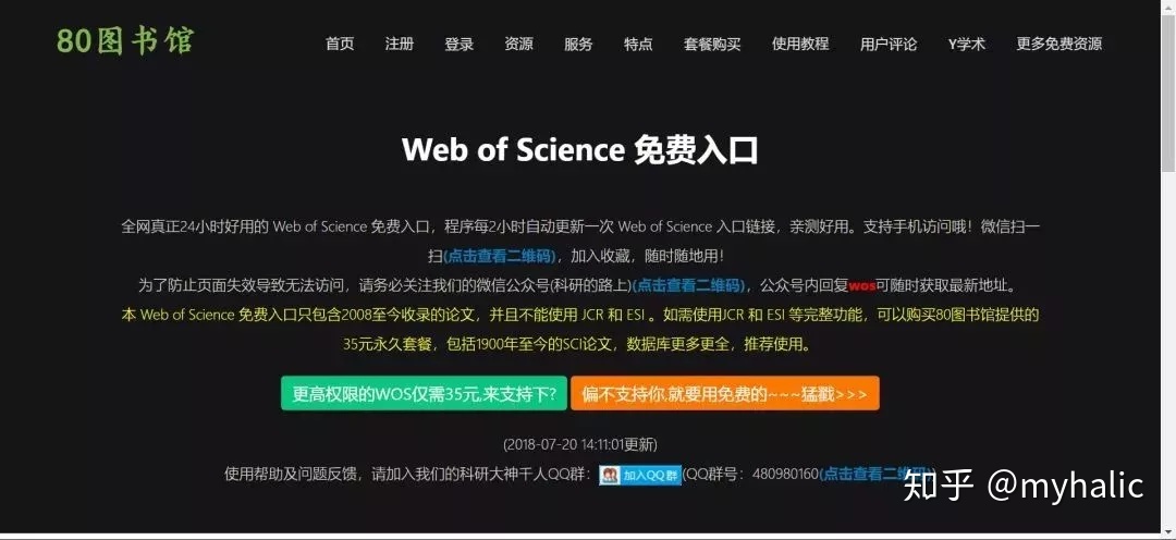 快手刷赞业务网站平台快手刷赞_快手充赞_买赞1毛1000赞快手微信支付