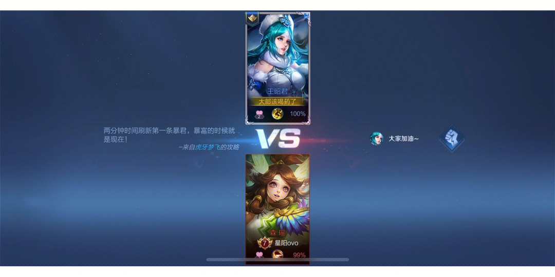 魔兽买黑金会封号吗_公众号刷粉会封号吗_买粉丝会封号吗