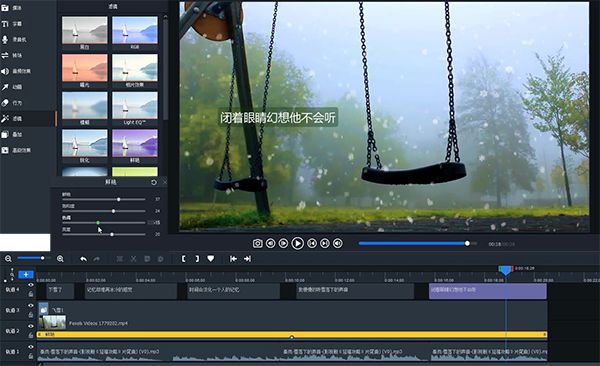 短视频怎么做_黑松短黑松短针法视频_宋丹丹短视频短