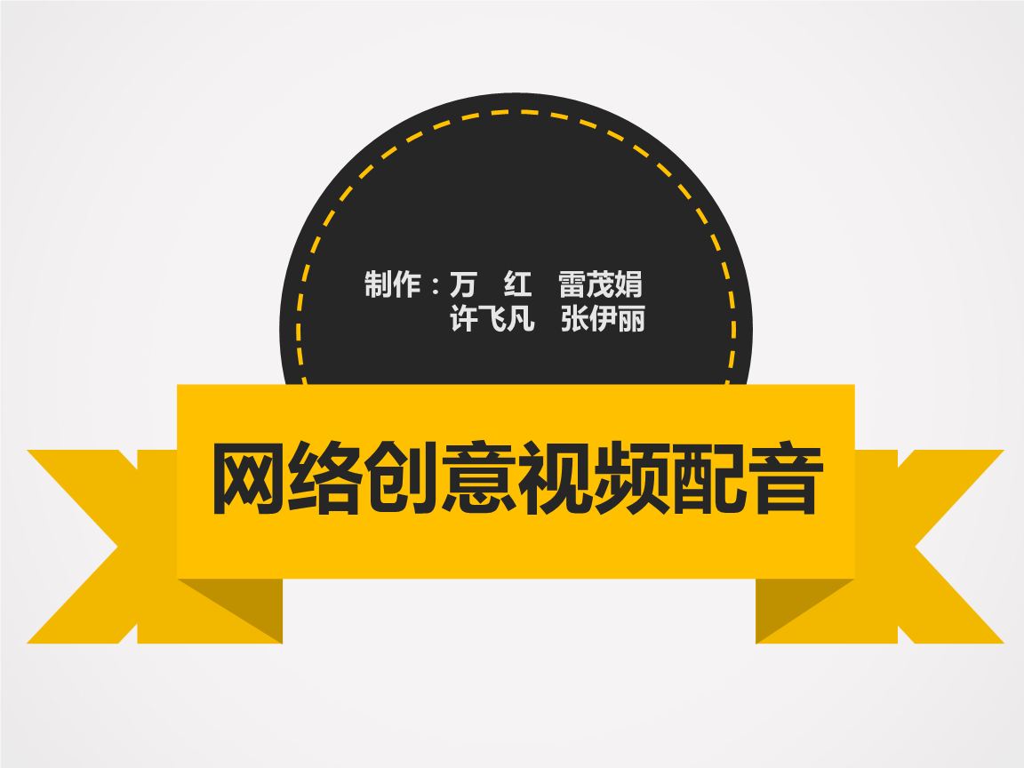 短视频怎么做_黑松短黑松短针法视频_宋丹丹短视频短