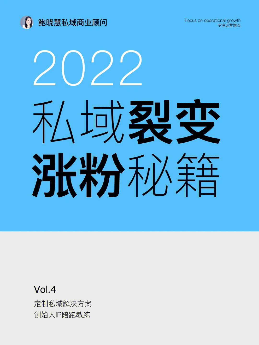 微信刷粉软件会封号吗_激战2买金币会封号吗_买粉丝会封号吗