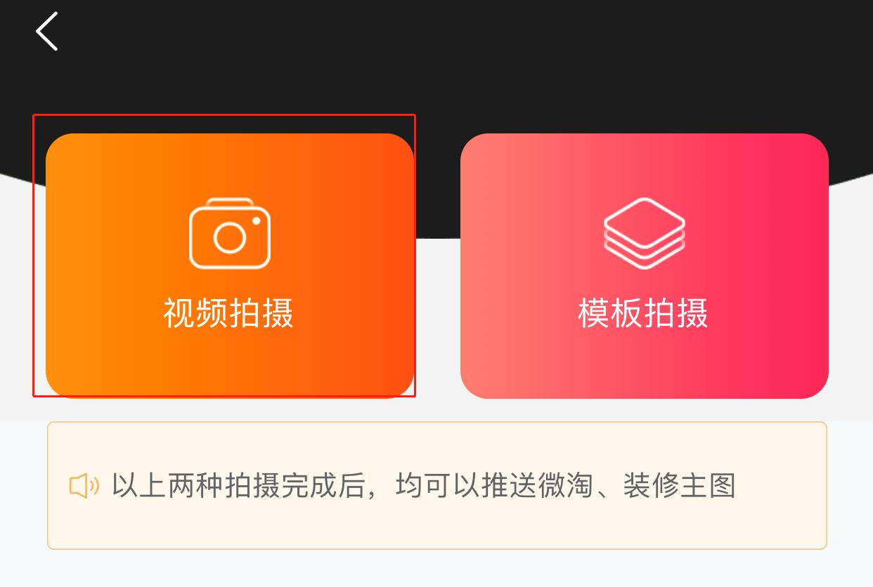 在线短视频 视频1视频2_短酷短视频补贴_短视频怎么做