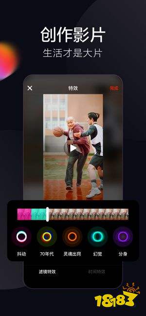 微信搞笑短视频上哪找_短视频怎么上热门_淘宝上宝贝短视频