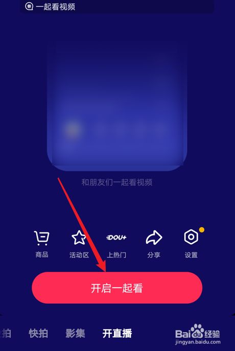 微信表情包微信怎么了_短视频怎么做微信表情包_怎么用手机把视频做成微信表情包