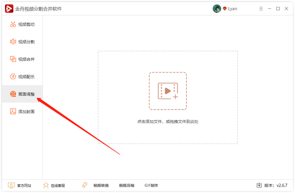 福利短视频平台下载_看瓜短视频app下载_短视频怎么下载