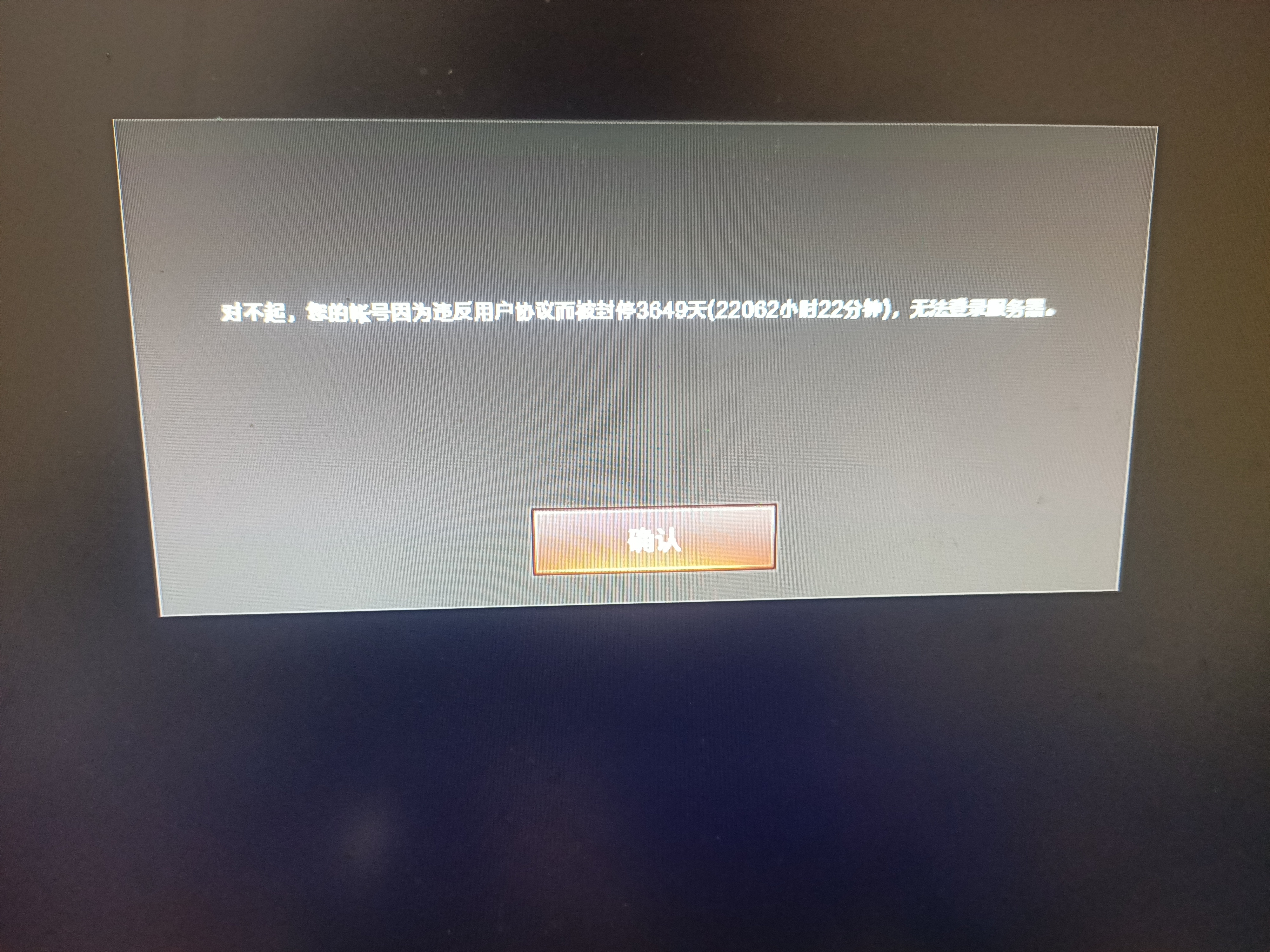 买赞会封号吗_刷名片赞会封号吗_买qq说说赞会封号吗