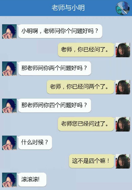 短视频怎么做微信表情包_用什么软件做微信表情包最好_微信表情包搞笑包动态