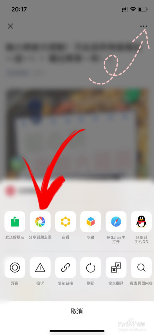 买赞会封号吗_王者荣耀买赞会封号吗_抖音买赞会不会封号