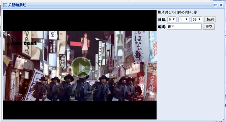 短视频怎么做成动态表情包_表情三巨头带字和动态全套表情包_表情包动态可爱小表情