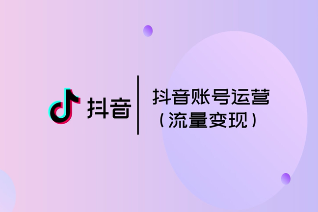 快手买赞买评论买播放软件_快手买赞一元一百个双击软件_怎么买快手赞软件