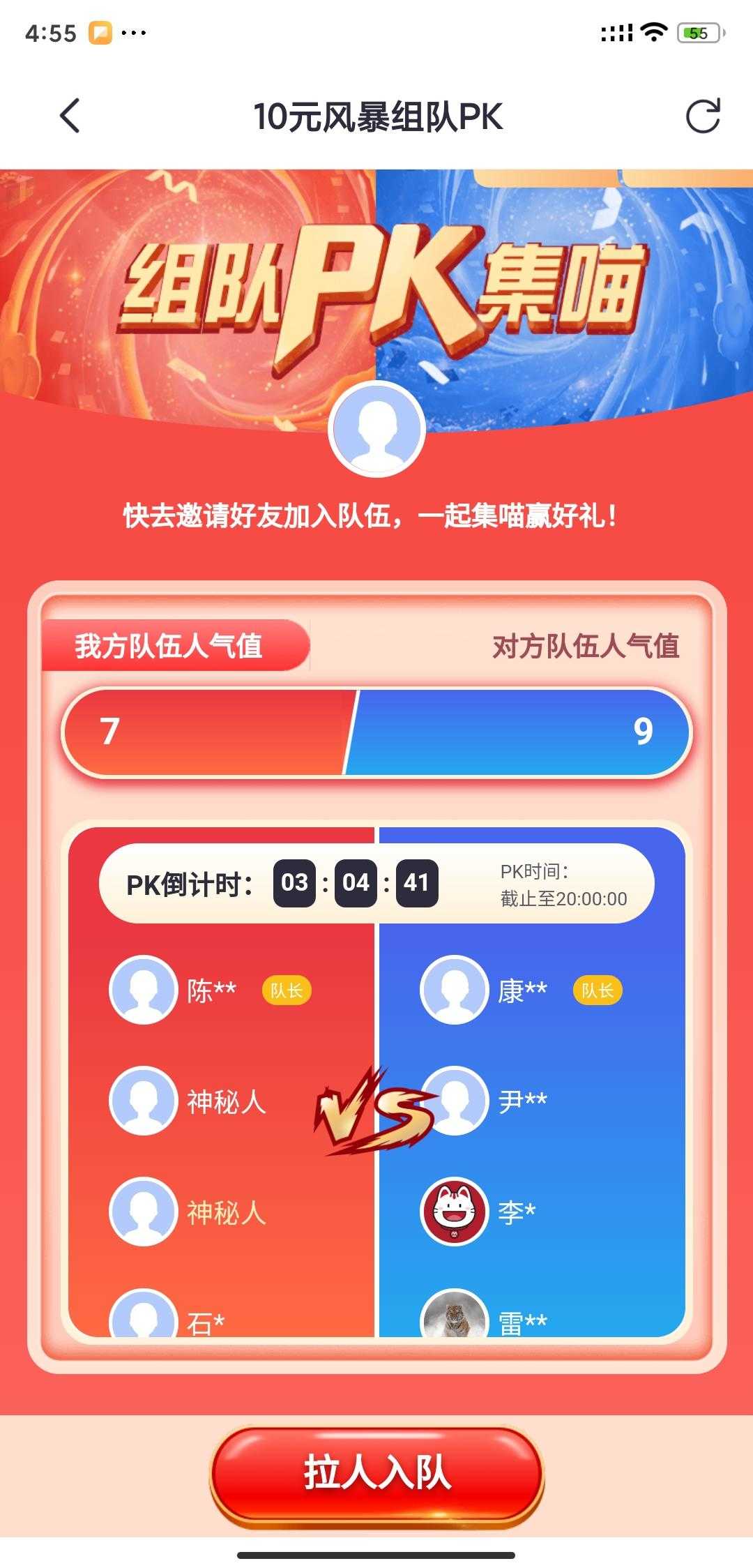 快手买赞一元1000个赞网址_快手赞赞宝_买赞1毛1000赞快手平台
