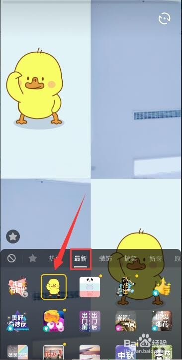 把女朋友的丑照做成表情包_短视频怎么做成动态表情包_一个字,绝表情包动态gif表情图片