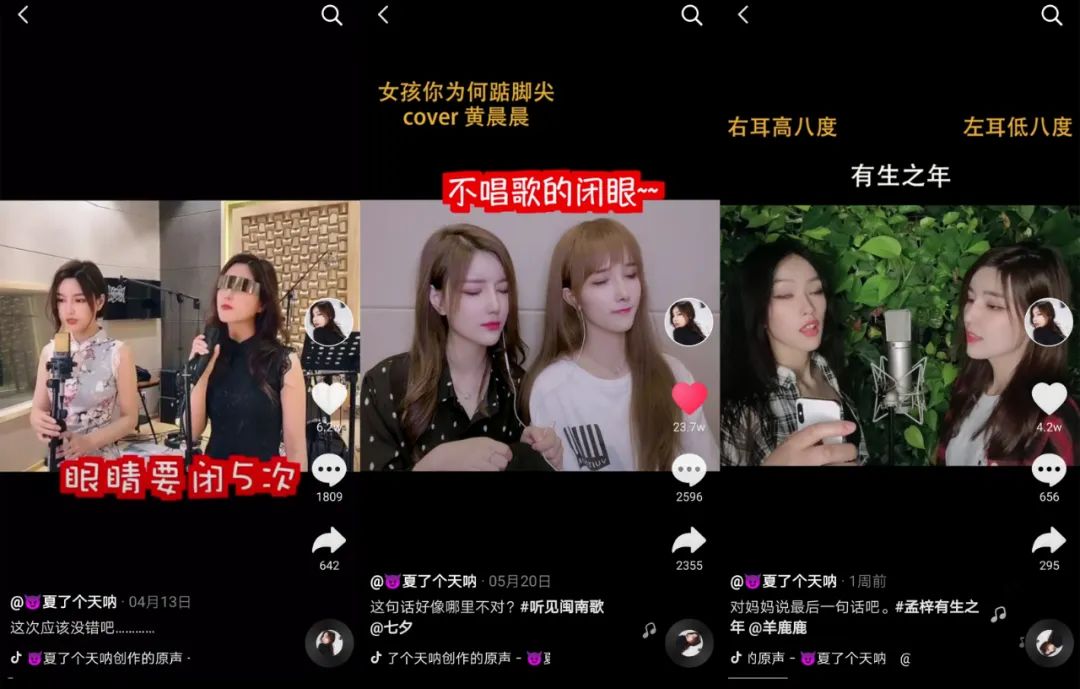 快手视频10万播放收益_快手视频播放量多少才有收入_天佑快手收入和yy收入