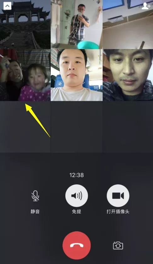 手机视频怎么做成微信表情包_微信表情放鞭炮表情包_短视频怎么做微信表情包