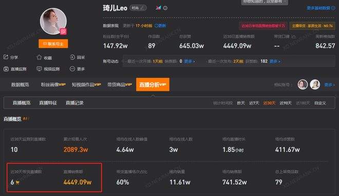 快手拍什么段子涨粉快_快手涨粉_王祖蓝快手涨粉速度