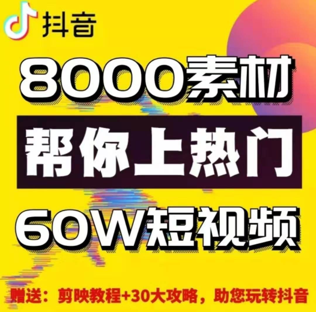 刷快手双击会不会影响上热门_快手互粉影响上热门吗_买作品双击会影响上热门吗