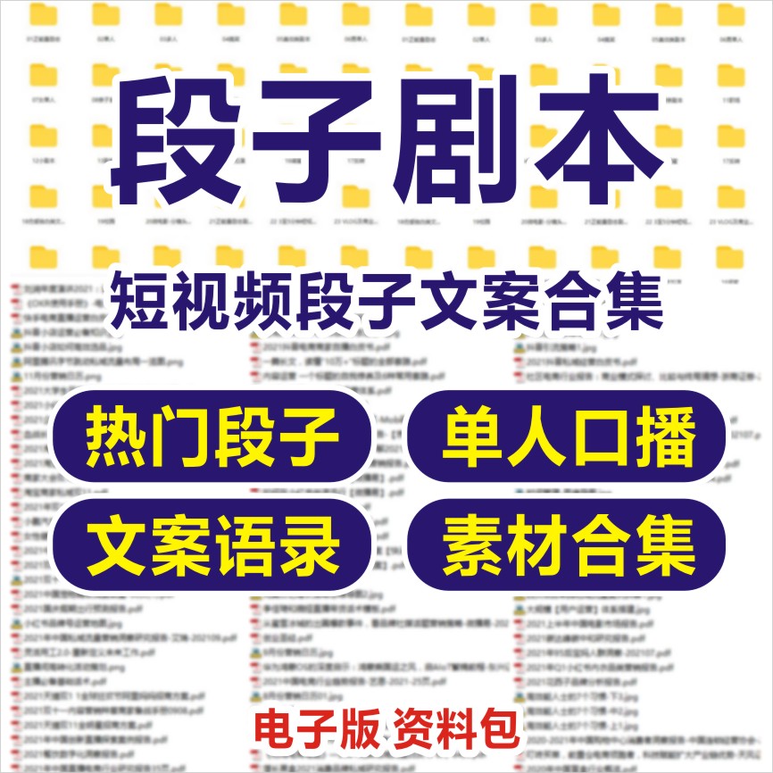买作品双击会影响上热门吗_刷快手双击会不会影响上热门_快手互粉影响上热门吗