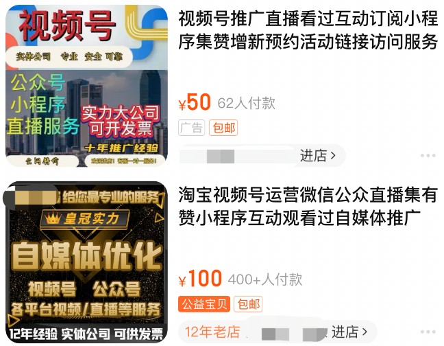 快手买点赞1毛1000赞_快手买赞一元50个赞_快手赞赞宝
