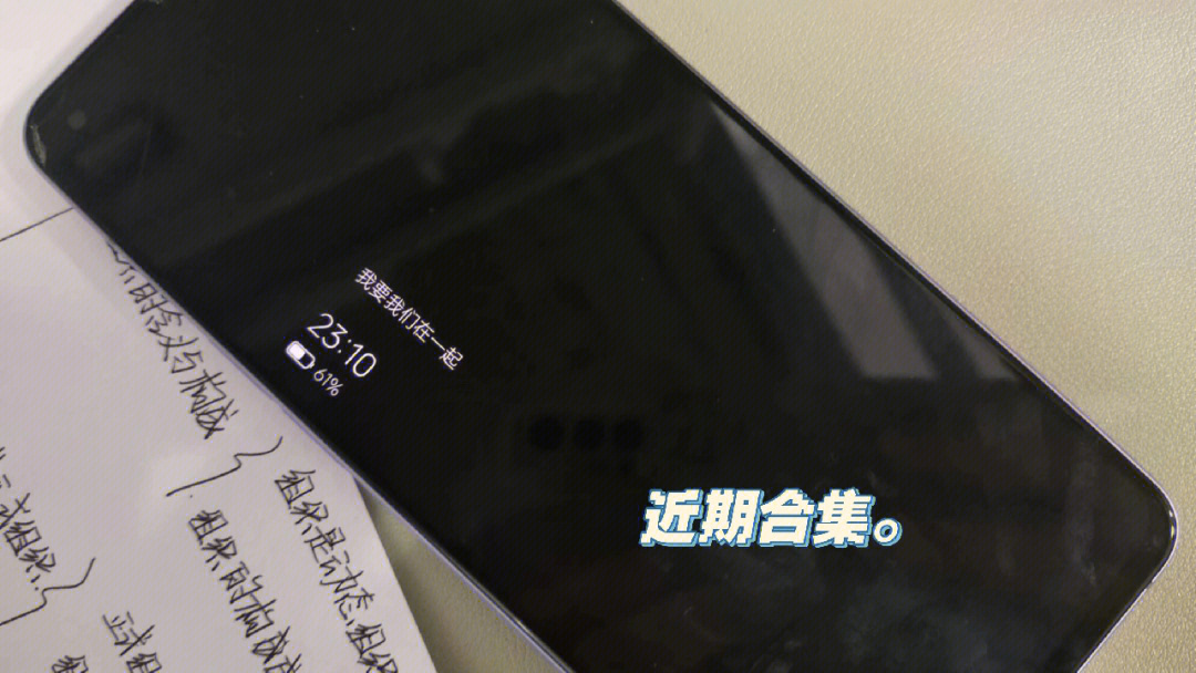 微信表情包微信怎么了_人呢表情包微信表情包_短视频怎么做微信表情包