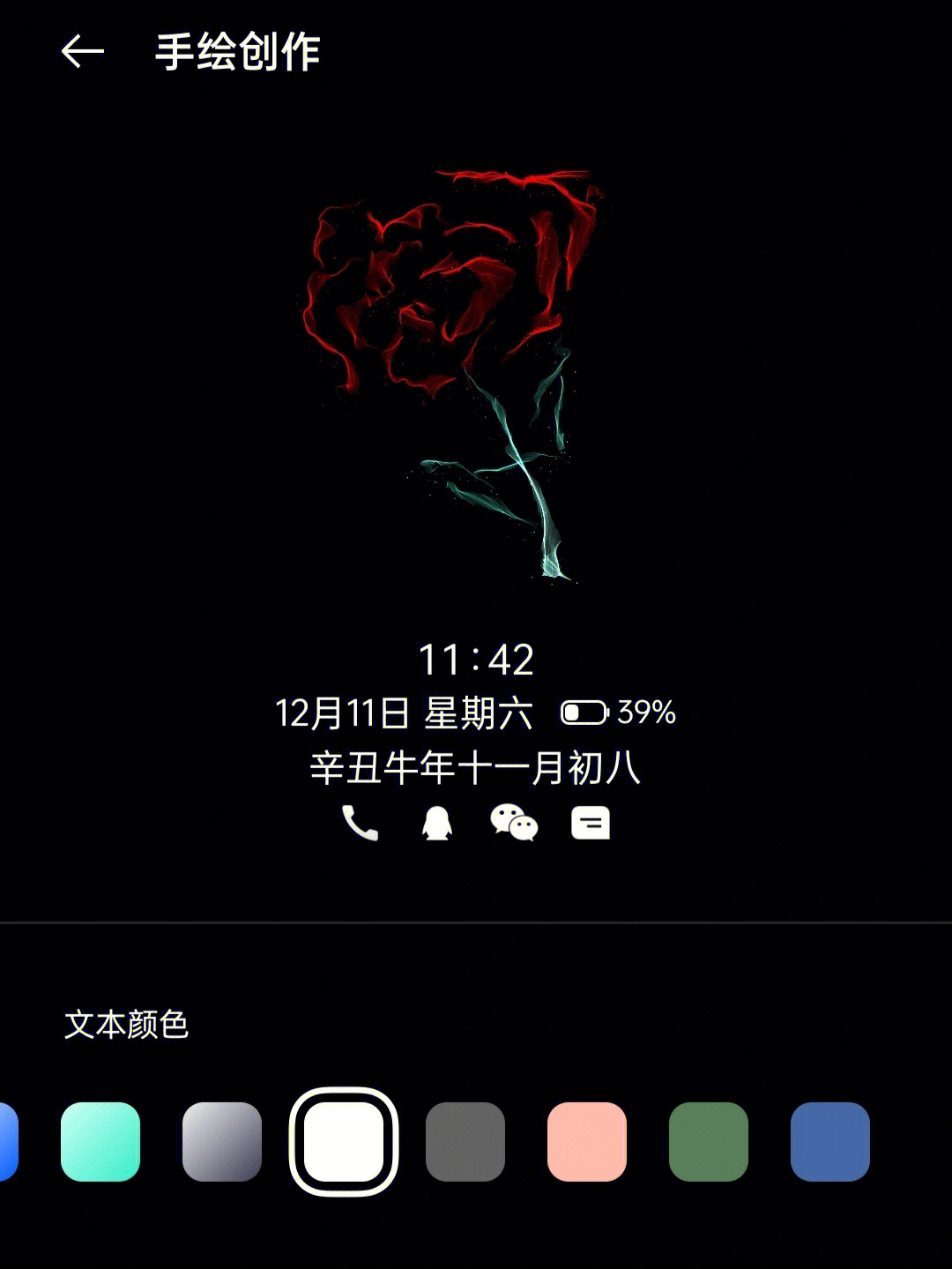 微信表情包微信怎么了_人呢表情包微信表情包_短视频怎么做微信表情包