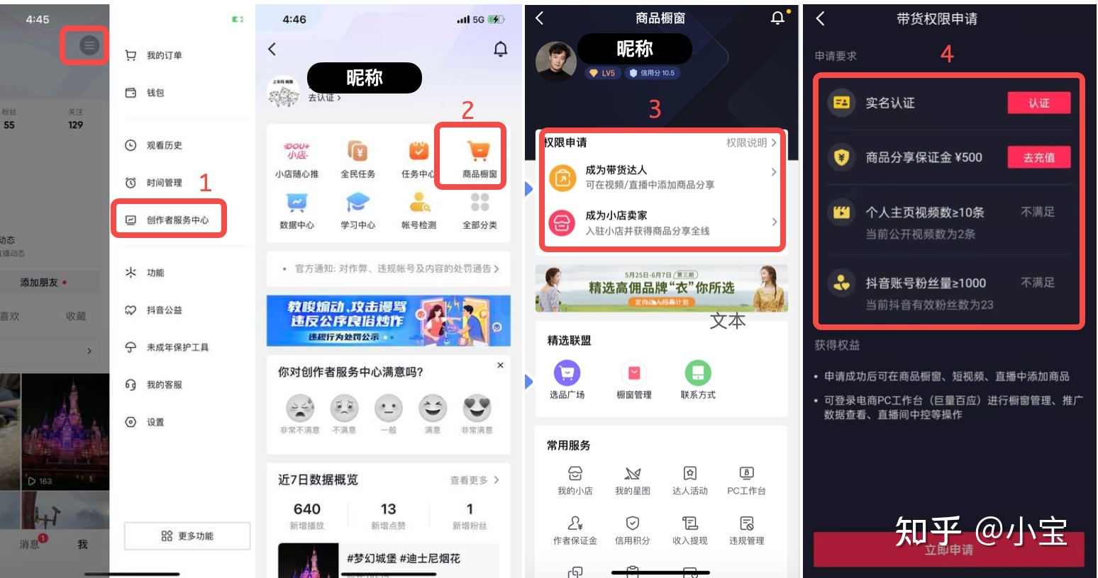 做短视频怎么写文案_短视频怎么做_做短视频运营有前景吗