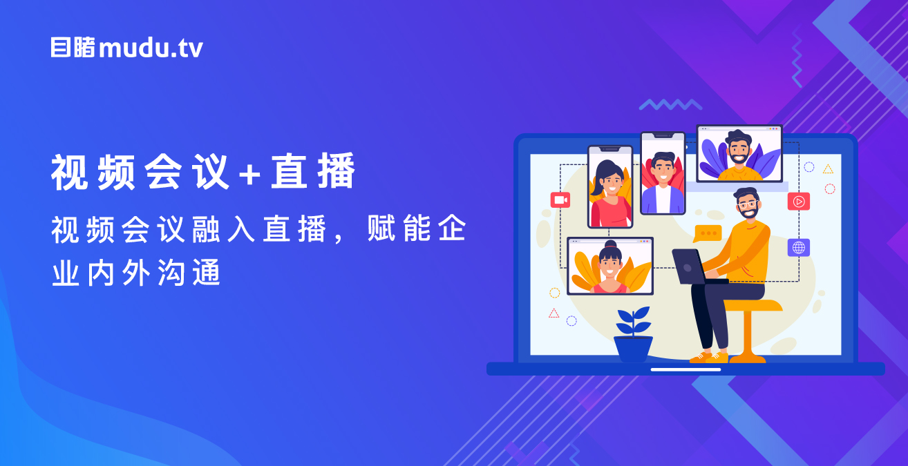 做短视频怎么写文案_短视频怎么做_做短视频运营有前景吗