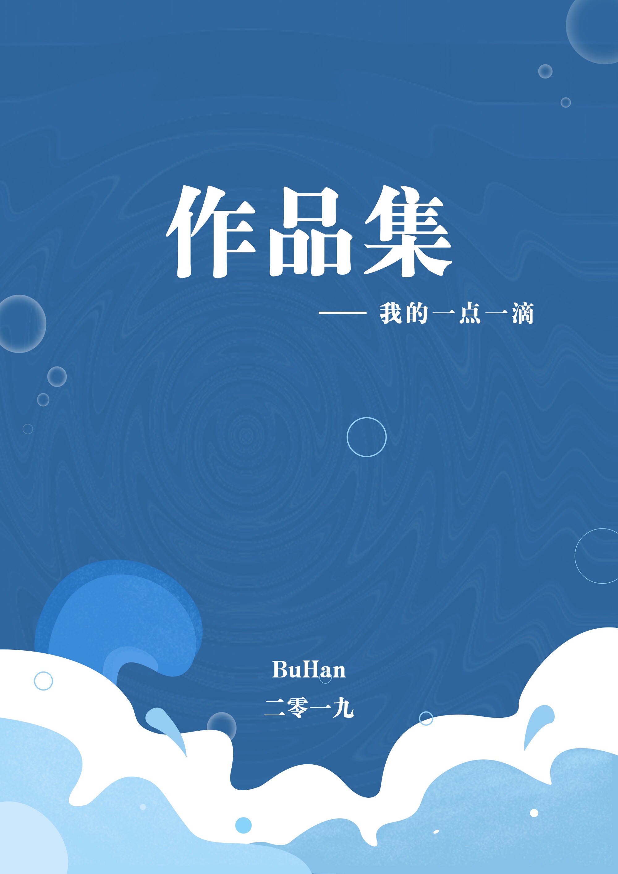 刷快手双击会不会影响上热门_抖音作品如何上热门推荐_买作品双击会影响上热门吗