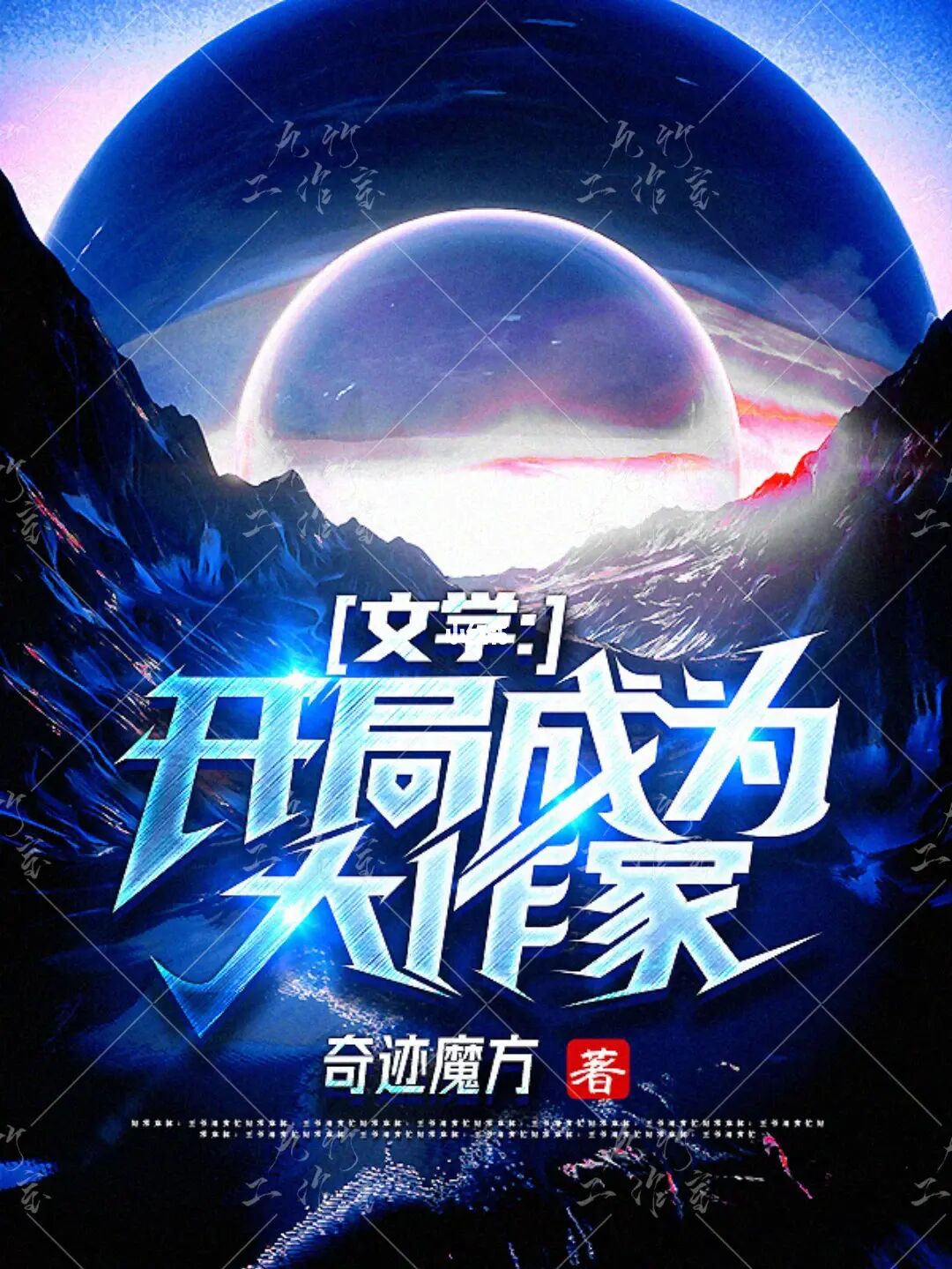 买作品双击会影响上热门吗_刷快手双击会不会影响上热门_抖音作品如何上热门推荐