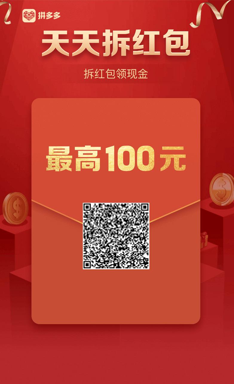 刷快手赞网站平台全网最低刷赞网站_快手买赞50个赞_快手赞