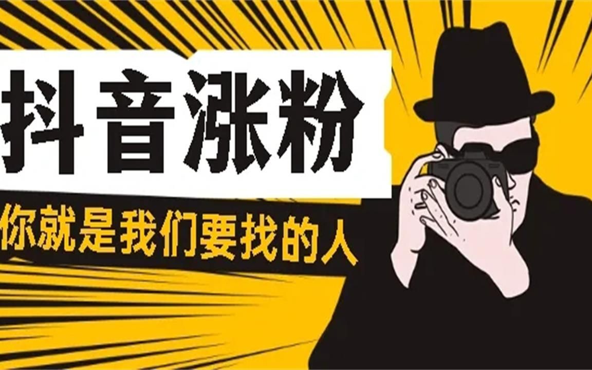 快手赞_快手买点赞1毛1000赞_快手刷赞网站刷赞低价