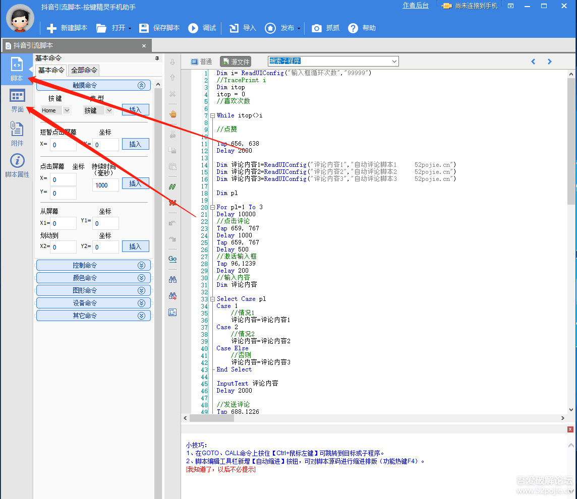 qq名片赞_qq名片赞刷赞软件_qq赞空间赞在线名片赞