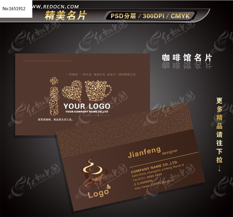 qq名片赞_qq名片赞互赞器手机版_qq名片赞批赞安卓版