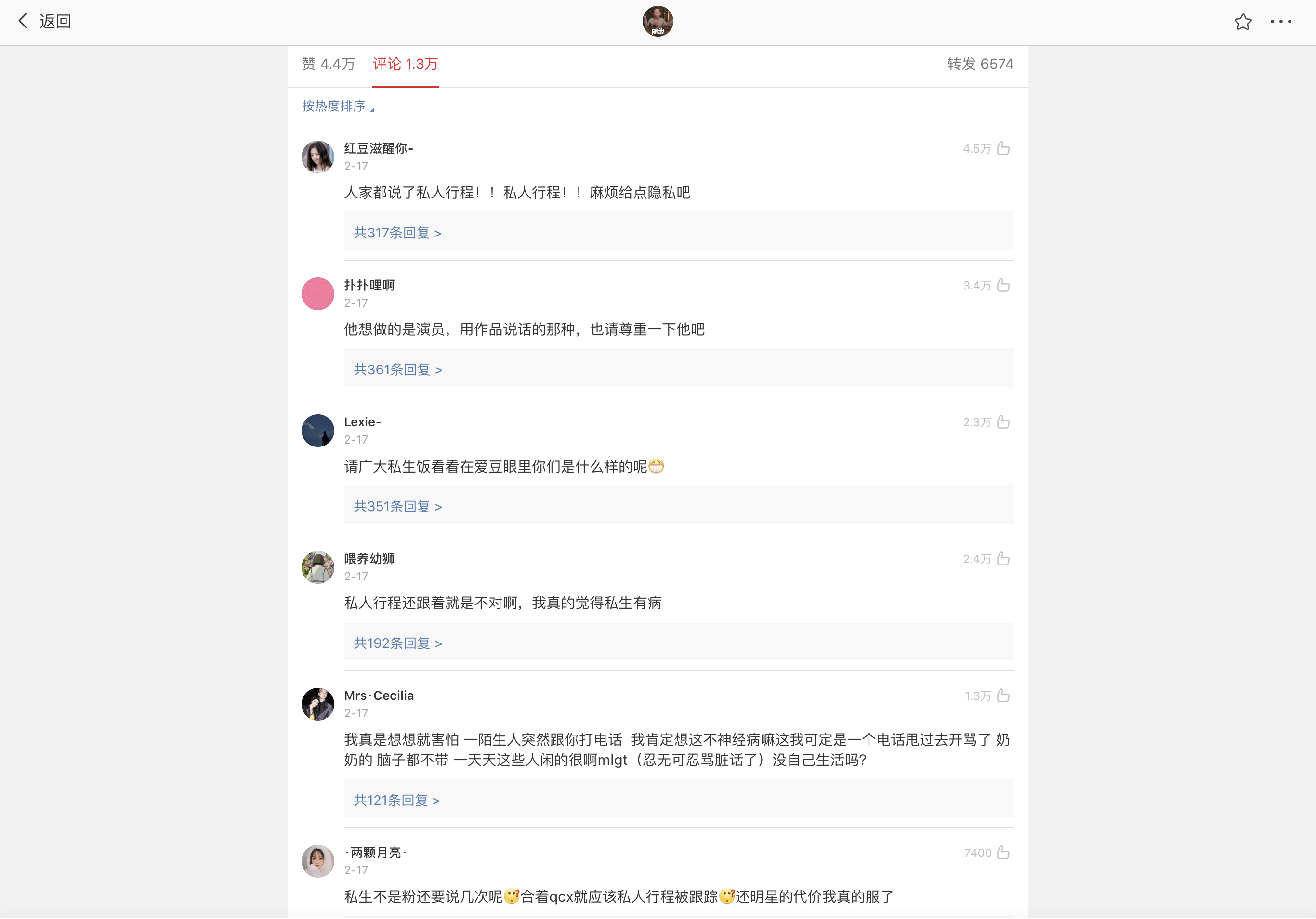 涨粉丝1元100个_视频号涨粉丝1元1000个活粉_公众号涨粉平台0.018元