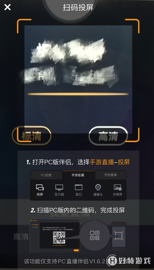 快手怎么获得直播权限_快手怎么获得长视频权限_快手刷直播权限软件