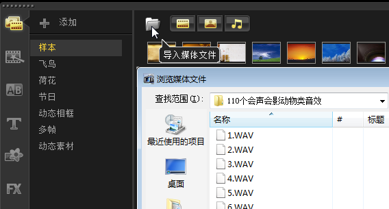 短视频怎么做成gif动图_怎么将视频做成gif动图_视频怎么做成动图