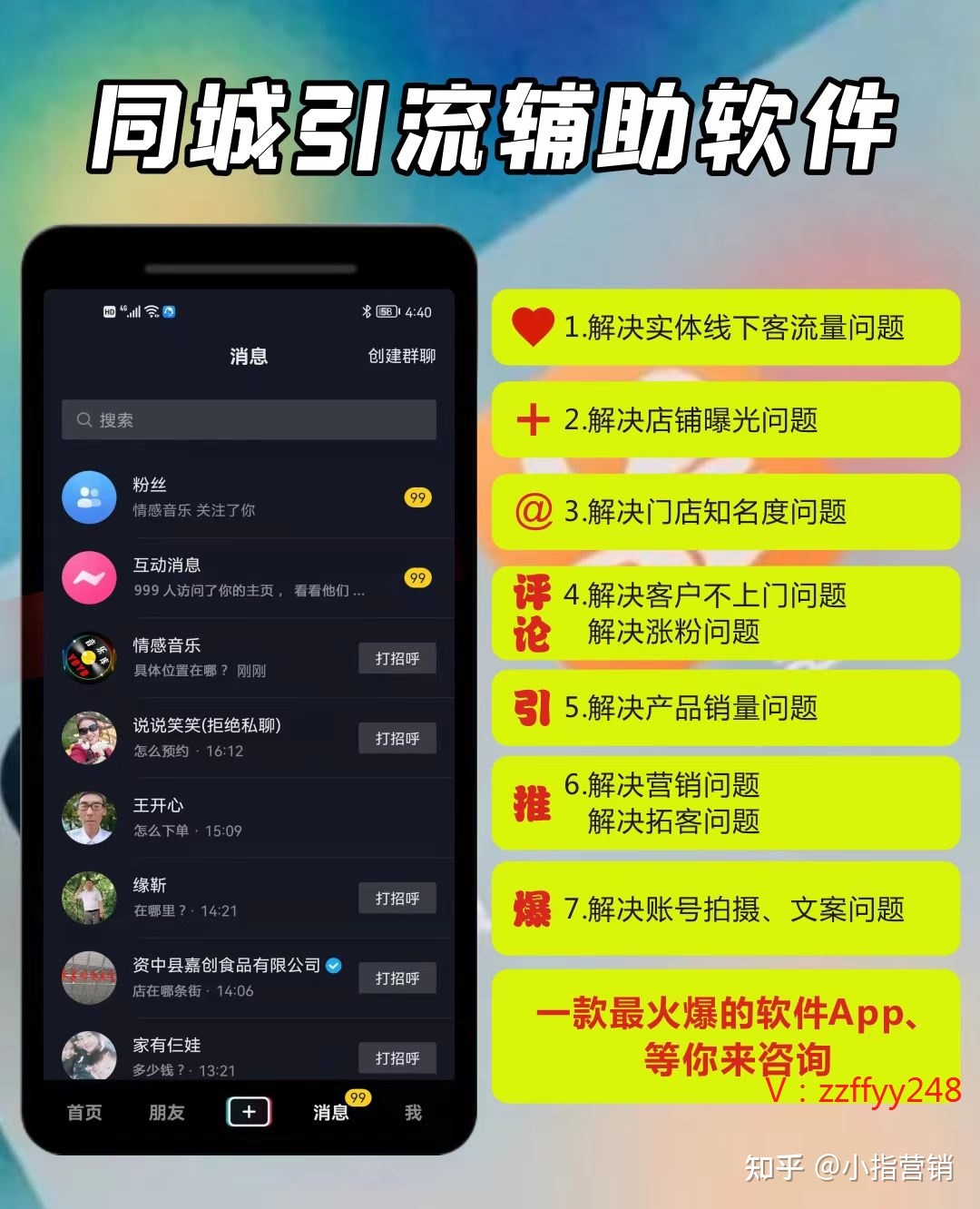 快手如何涨粉丝到1000_快手涨粉丝1元1000个活粉_快手涨粉一元1000