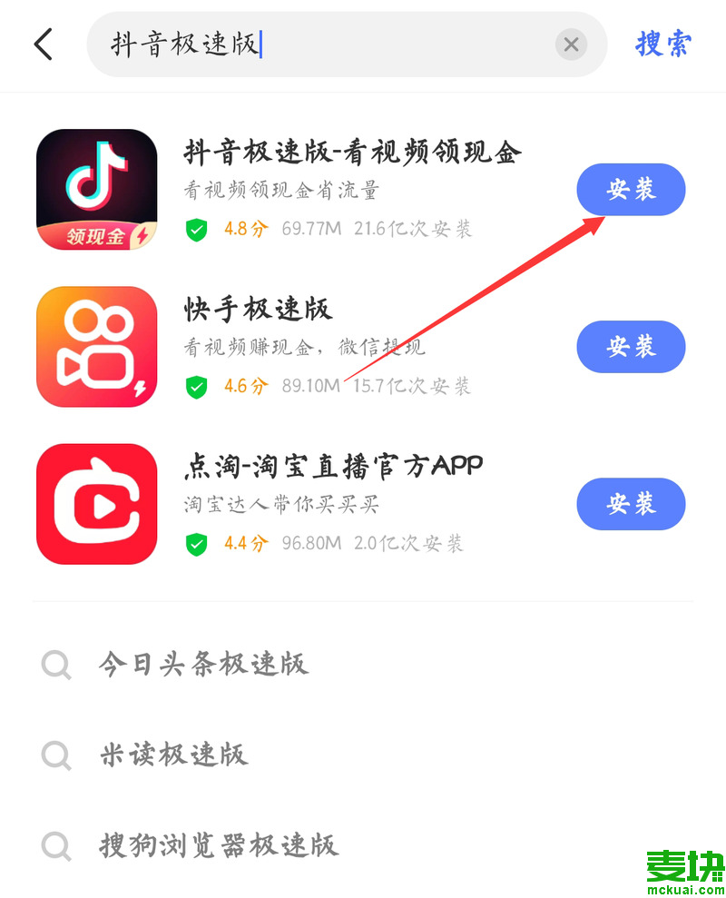 快手如何涨粉丝到1000_快手涨粉丝1元1000个活粉_快手涨粉一元1000