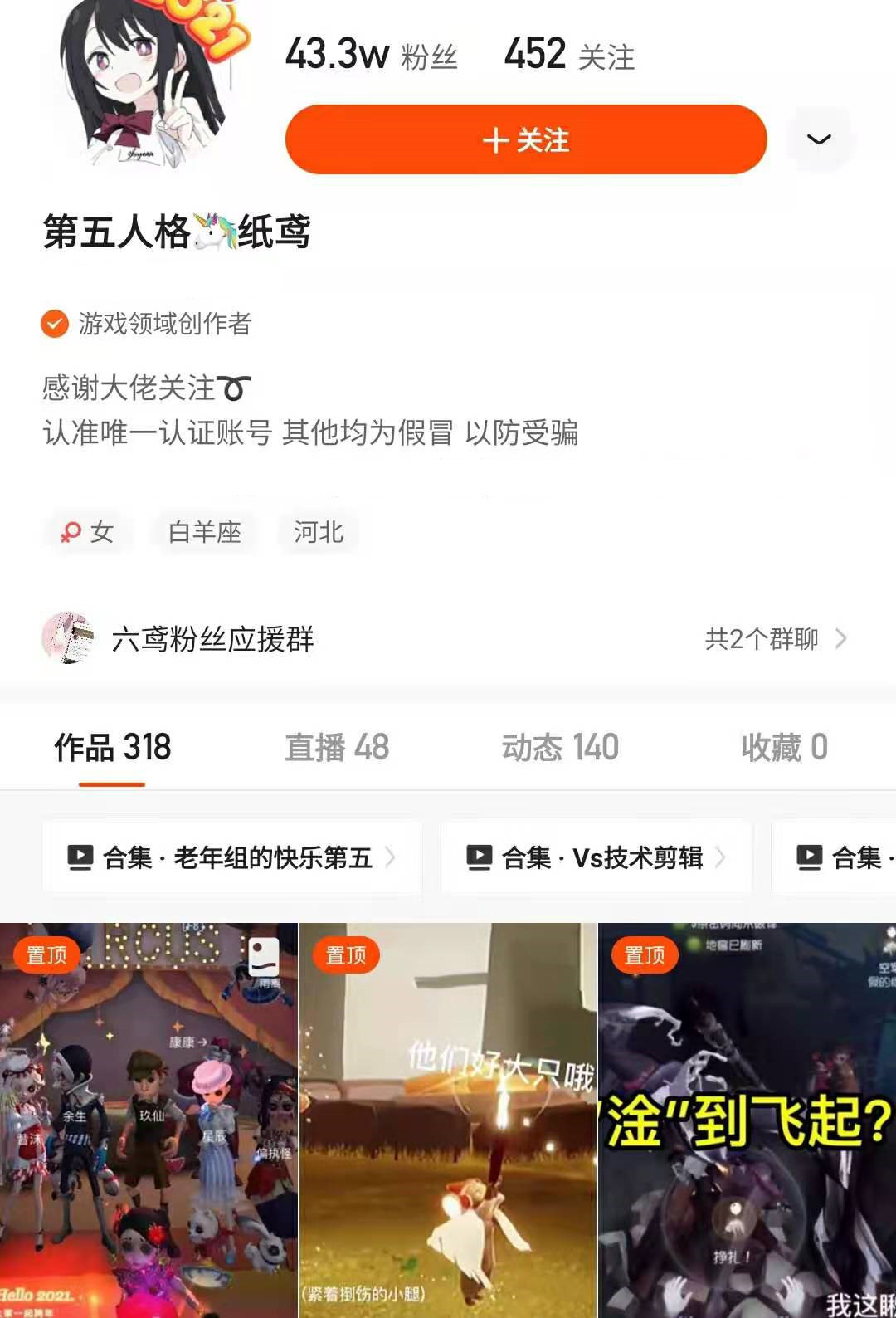 快手赞_刷快手赞网站平台全网最低刷赞网站_快手买点赞1毛1000赞